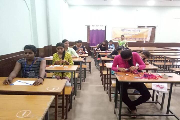 classroom
